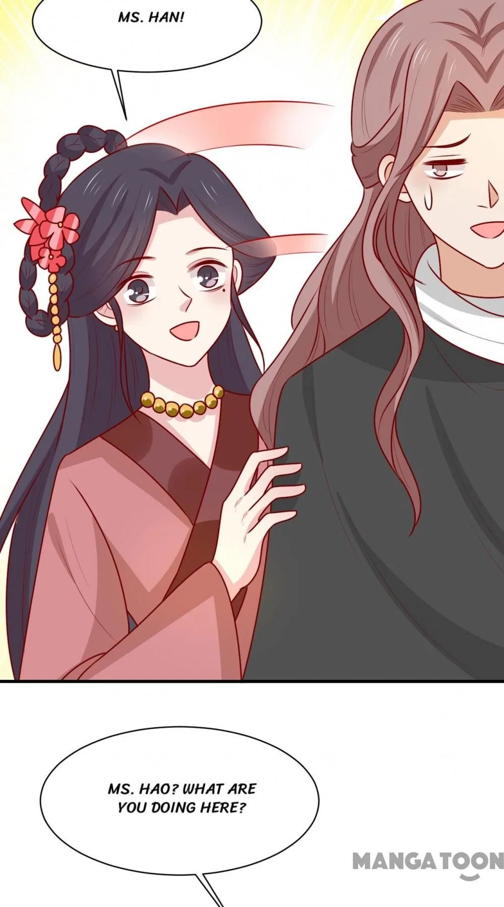 His Highness, Don’t Leave! I Will Lose Weight for You! Chapter 177 – Page 12