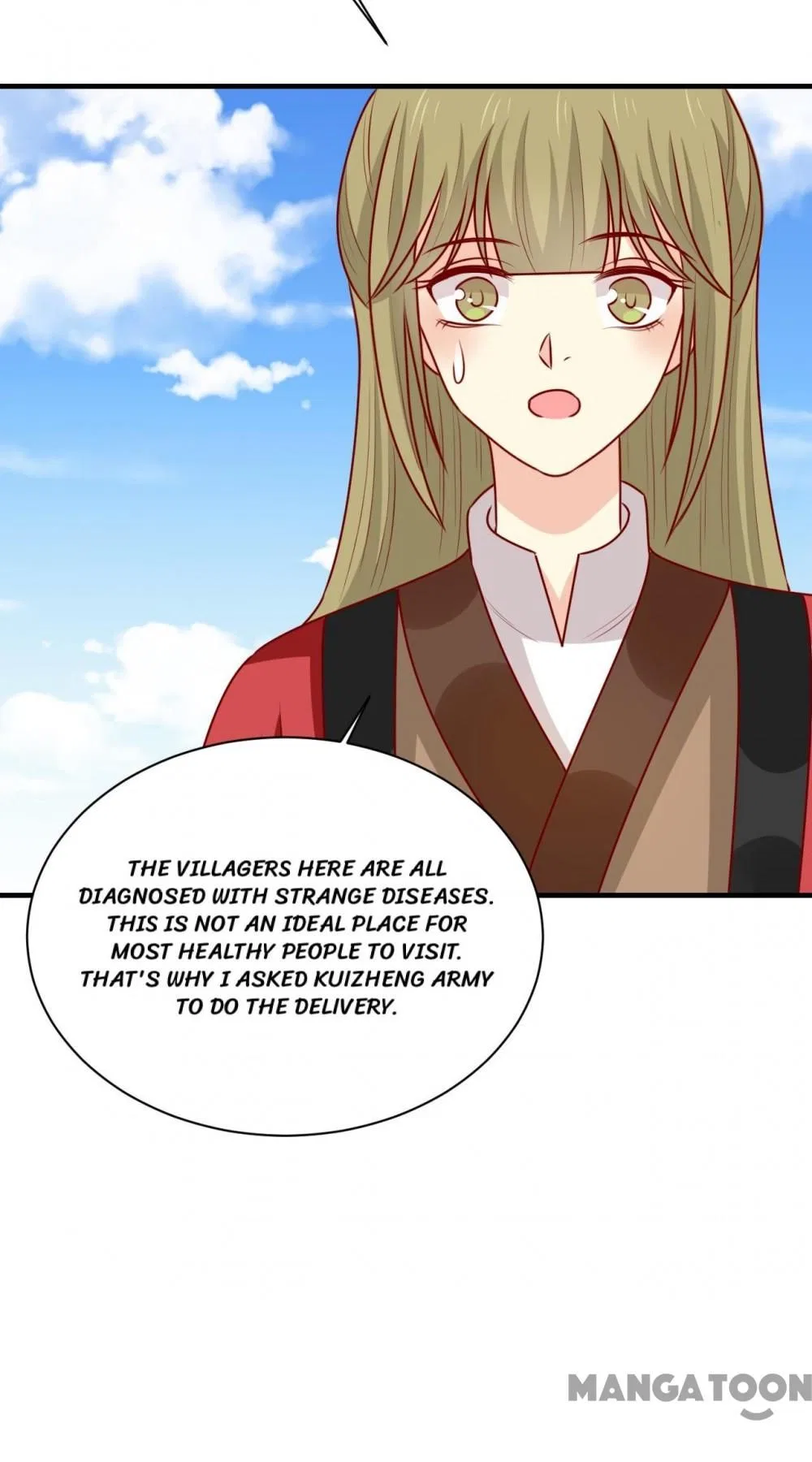 His Highness, Don’t Leave! I Will Lose Weight for You! Chapter 177 – Page 13