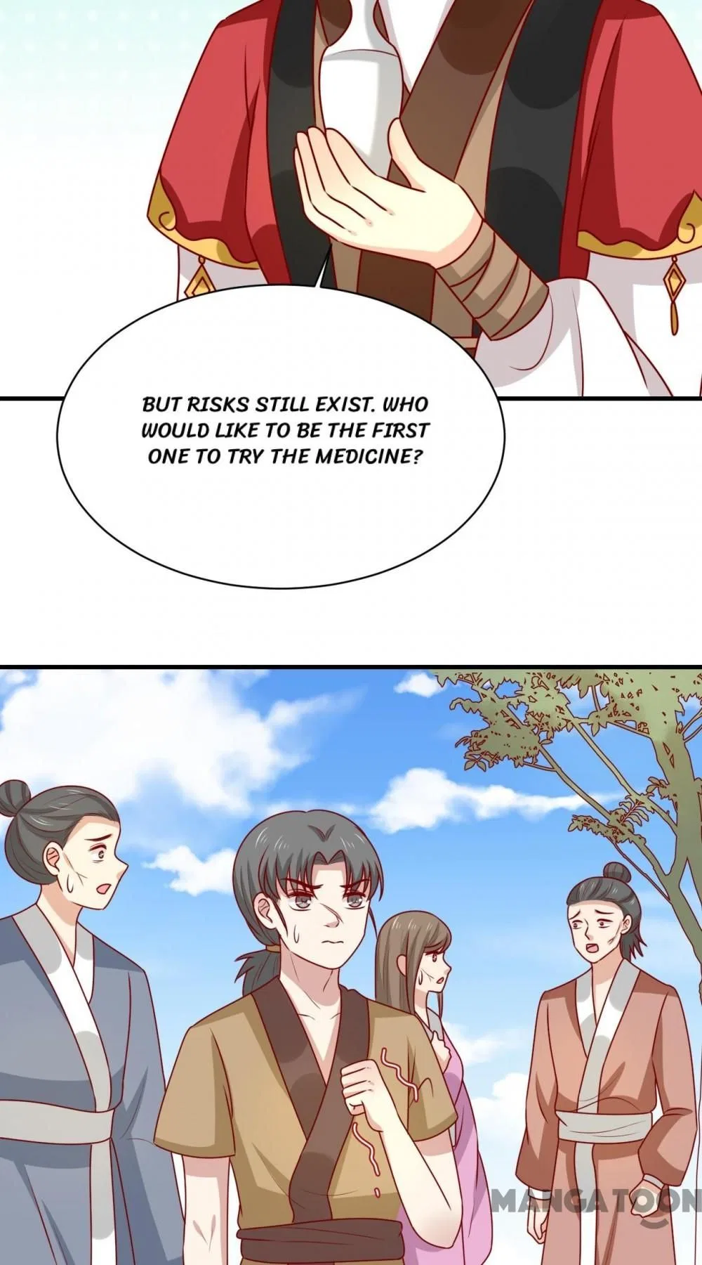 His Highness, Don’t Leave! I Will Lose Weight for You! Chapter 177 – Page 20
