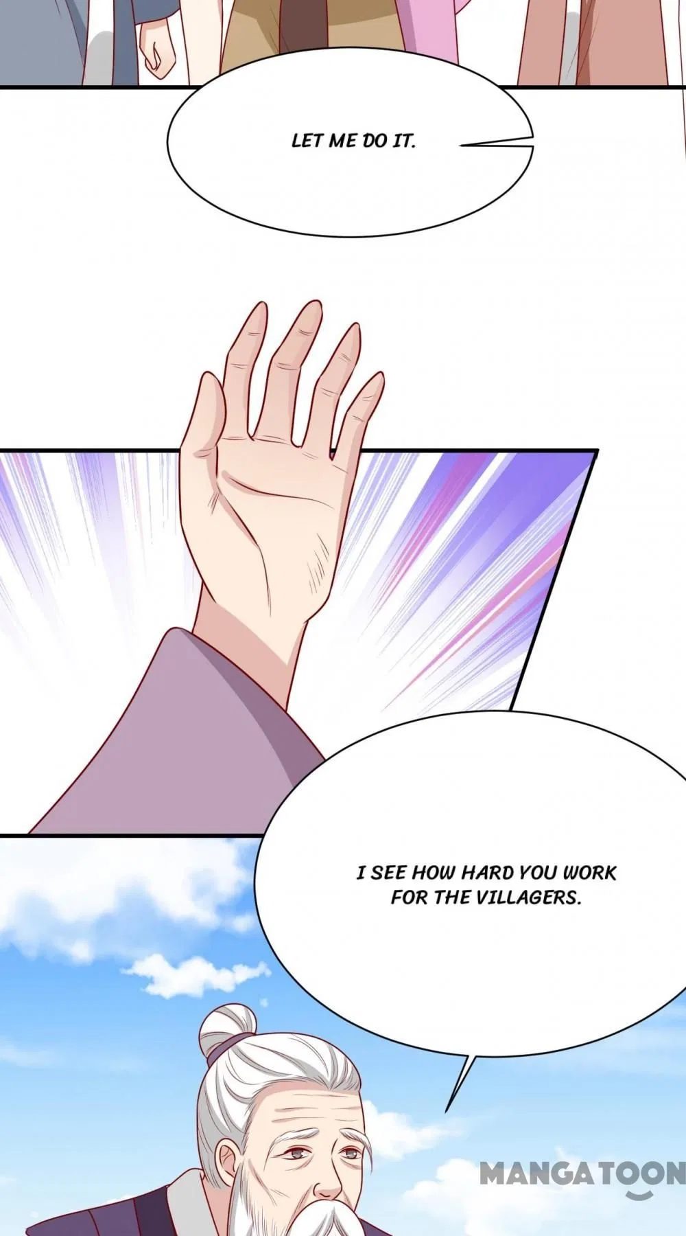 His Highness, Don’t Leave! I Will Lose Weight for You! Chapter 177 – Page 21