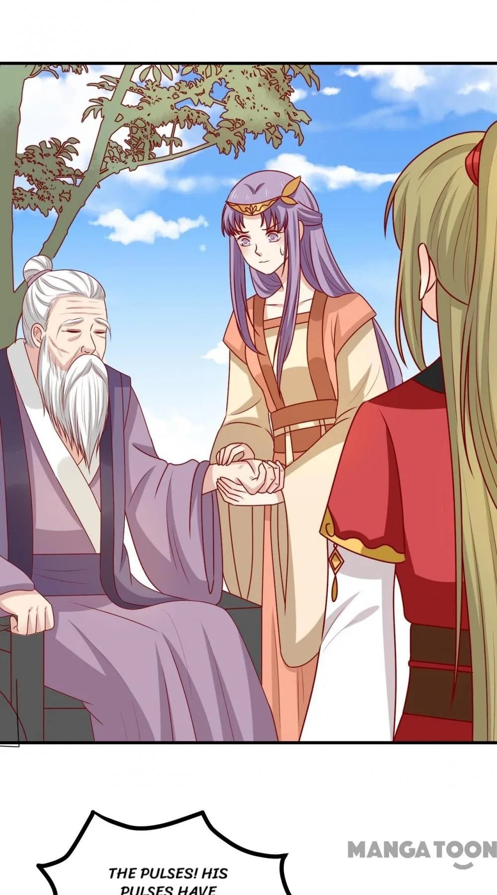 His Highness, Don’t Leave! I Will Lose Weight for You! Chapter 177 – Page 26