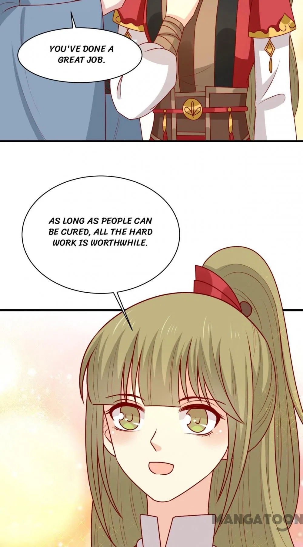 His Highness, Don’t Leave! I Will Lose Weight for You! Chapter 177 – Page 32