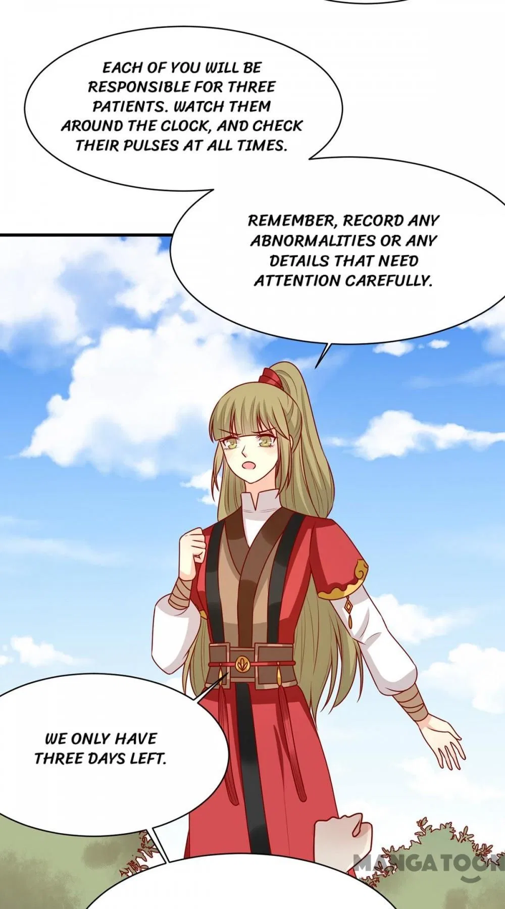 His Highness, Don’t Leave! I Will Lose Weight for You! Chapter 176 – Page 11