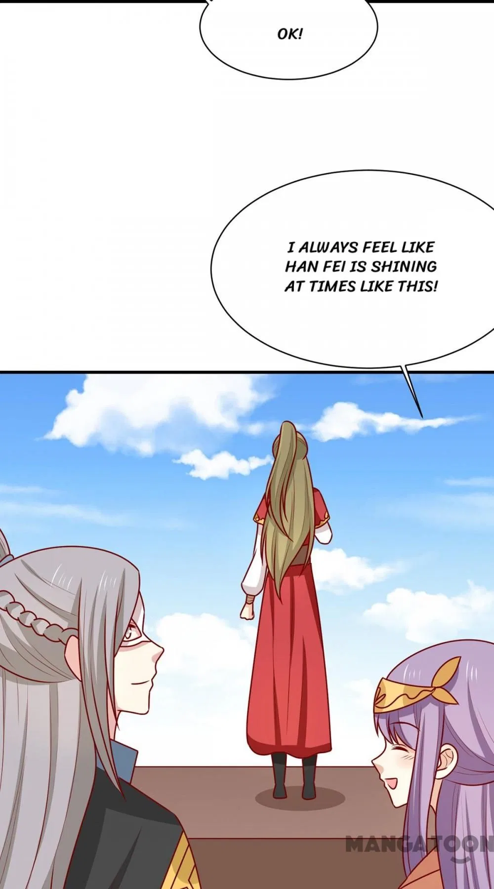 His Highness, Don’t Leave! I Will Lose Weight for You! Chapter 176 – Page 13