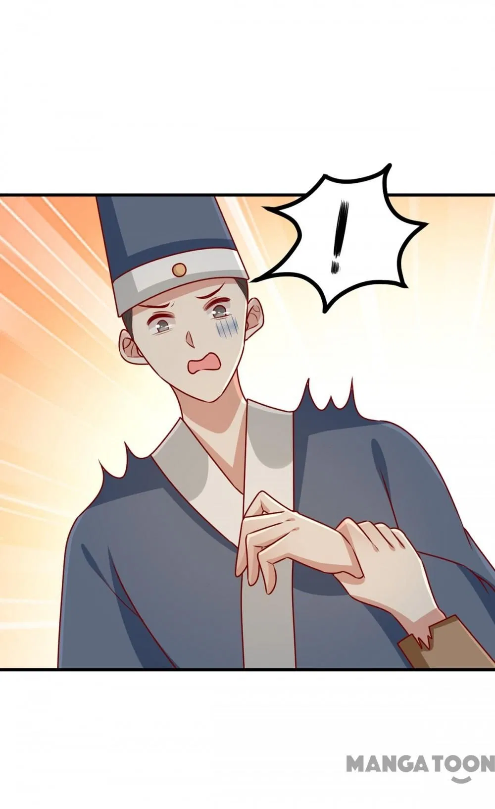 His Highness, Don’t Leave! I Will Lose Weight for You! Chapter 176 – Page 17