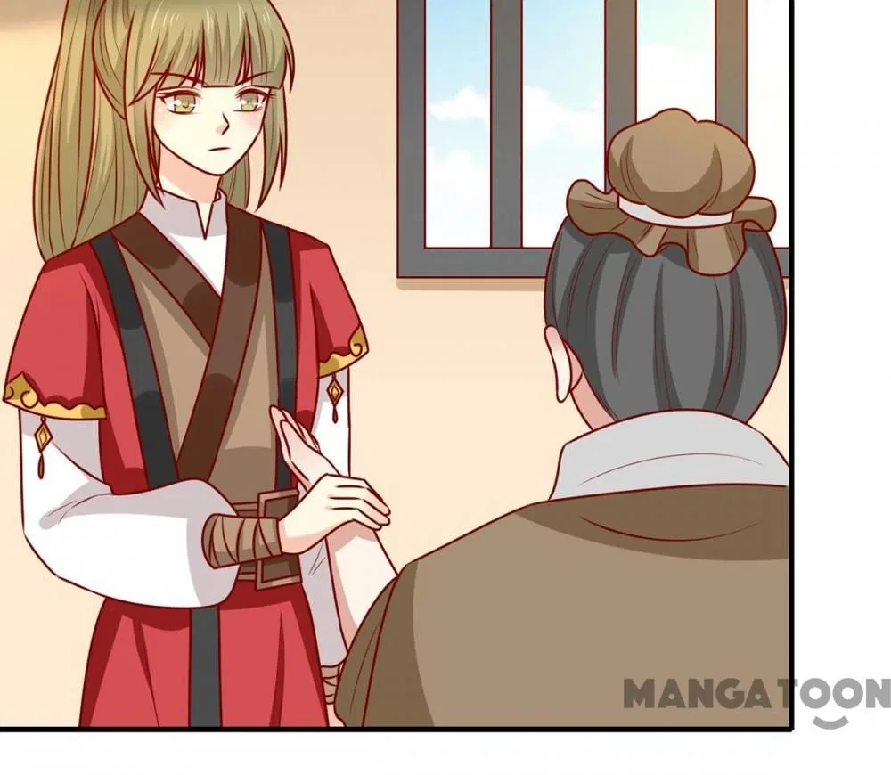 His Highness, Don’t Leave! I Will Lose Weight for You! Chapter 176 – Page 22