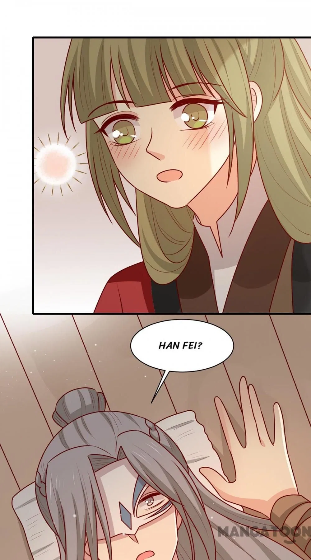 His Highness, Don’t Leave! I Will Lose Weight for You! Chapter 176 – Page 43