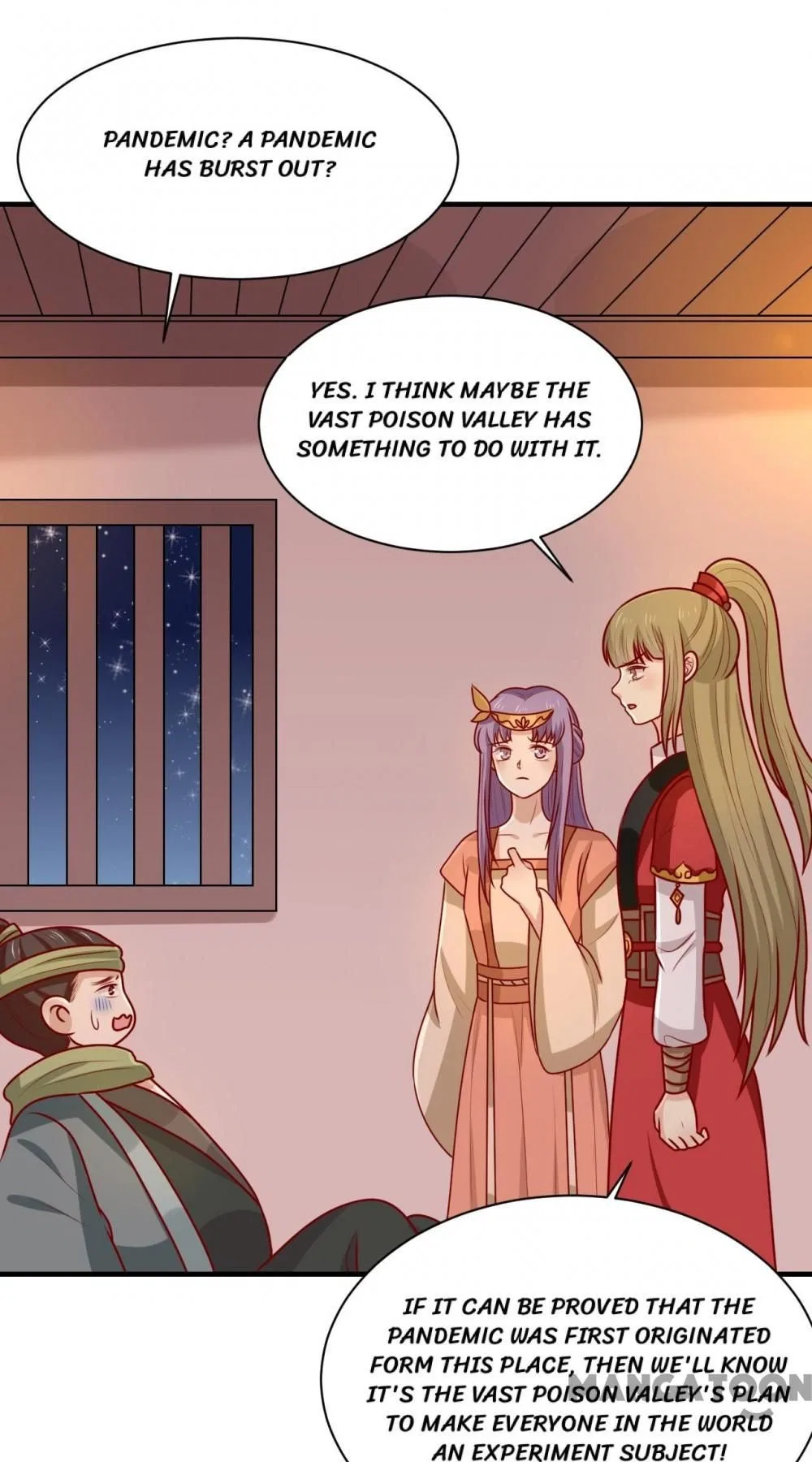 His Highness, Don’t Leave! I Will Lose Weight for You! Chapter 175 – Page 27