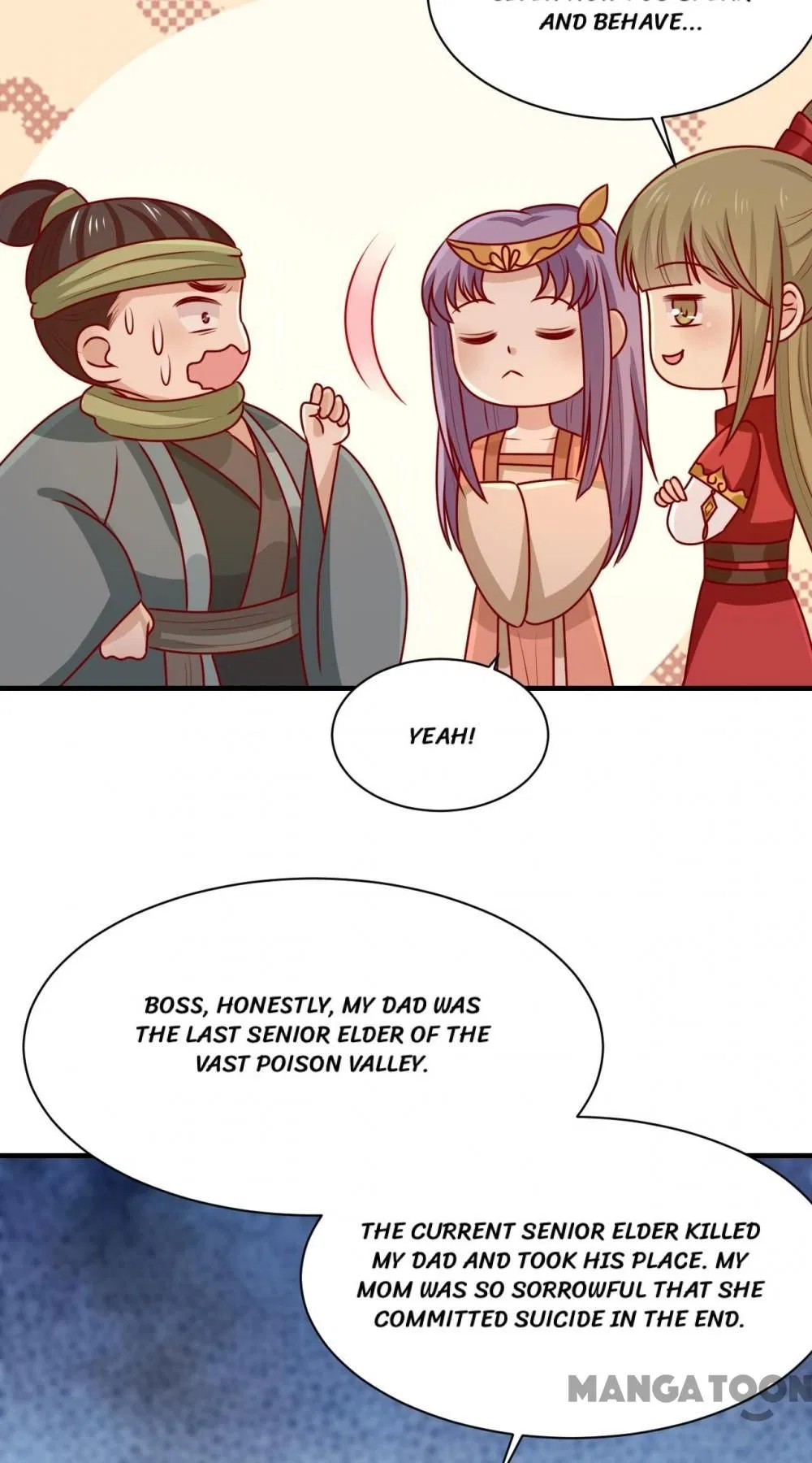 His Highness, Don’t Leave! I Will Lose Weight for You! Chapter 175 – Page 33