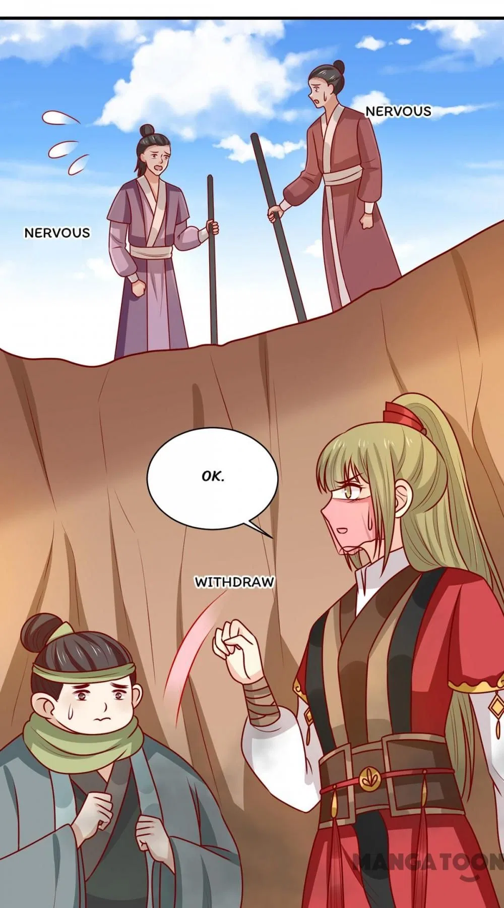 His Highness, Don’t Leave! I Will Lose Weight for You! Chapter 174 – Page 6