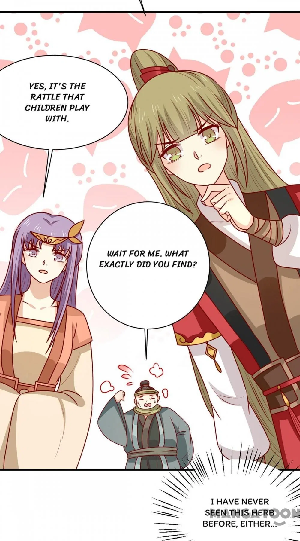 His Highness, Don’t Leave! I Will Lose Weight for You! Chapter 174 – Page 17