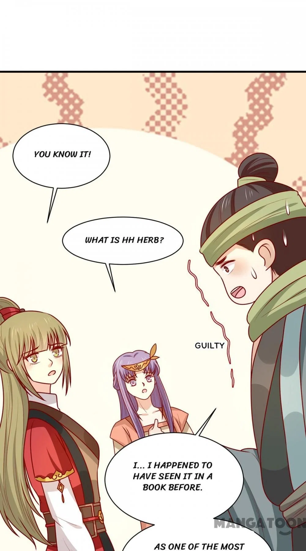 His Highness, Don’t Leave! I Will Lose Weight for You! Chapter 174 – Page 21
