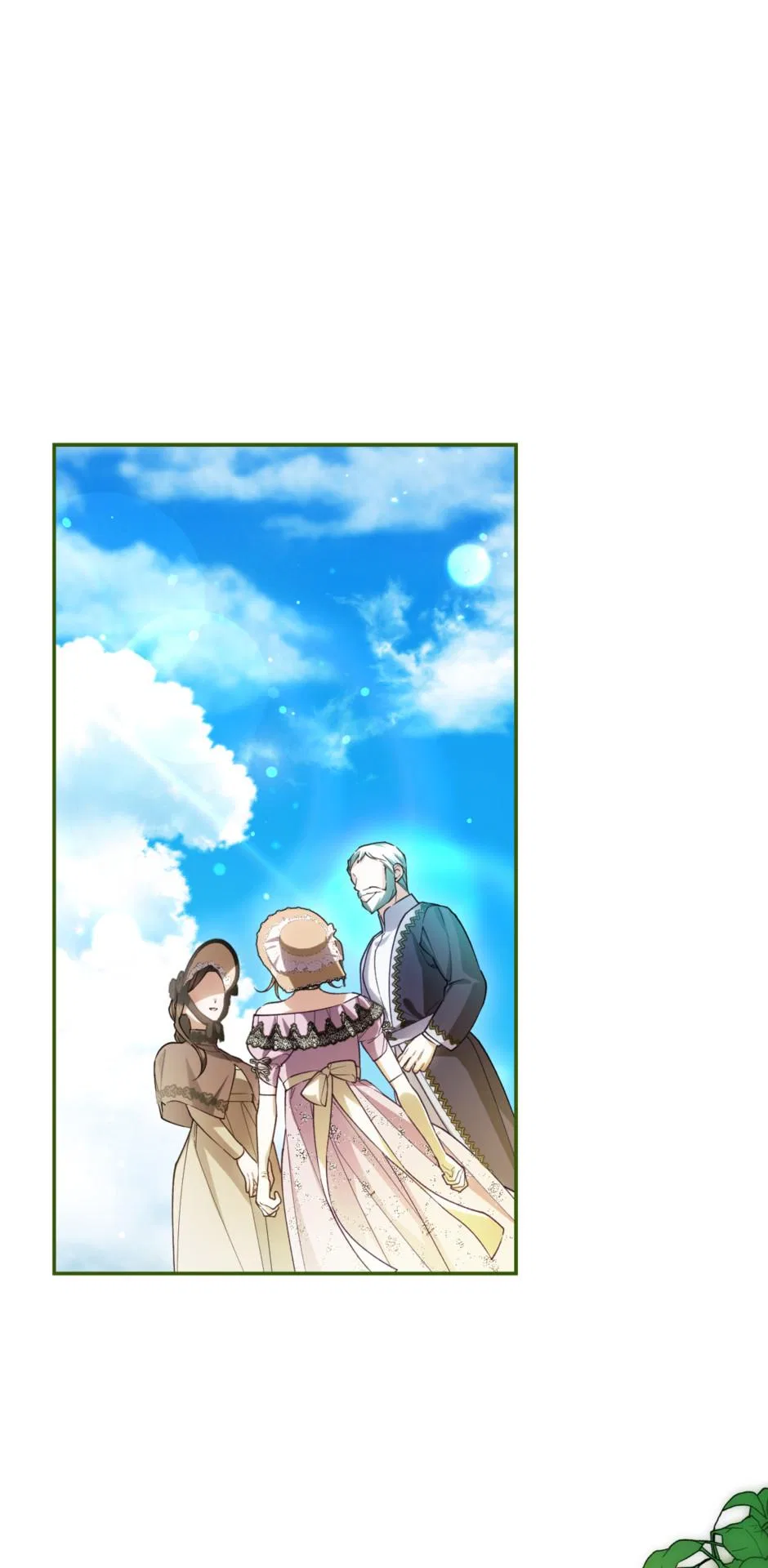 How to Hide the Emperor’s Child Chapter 129 – Page 5