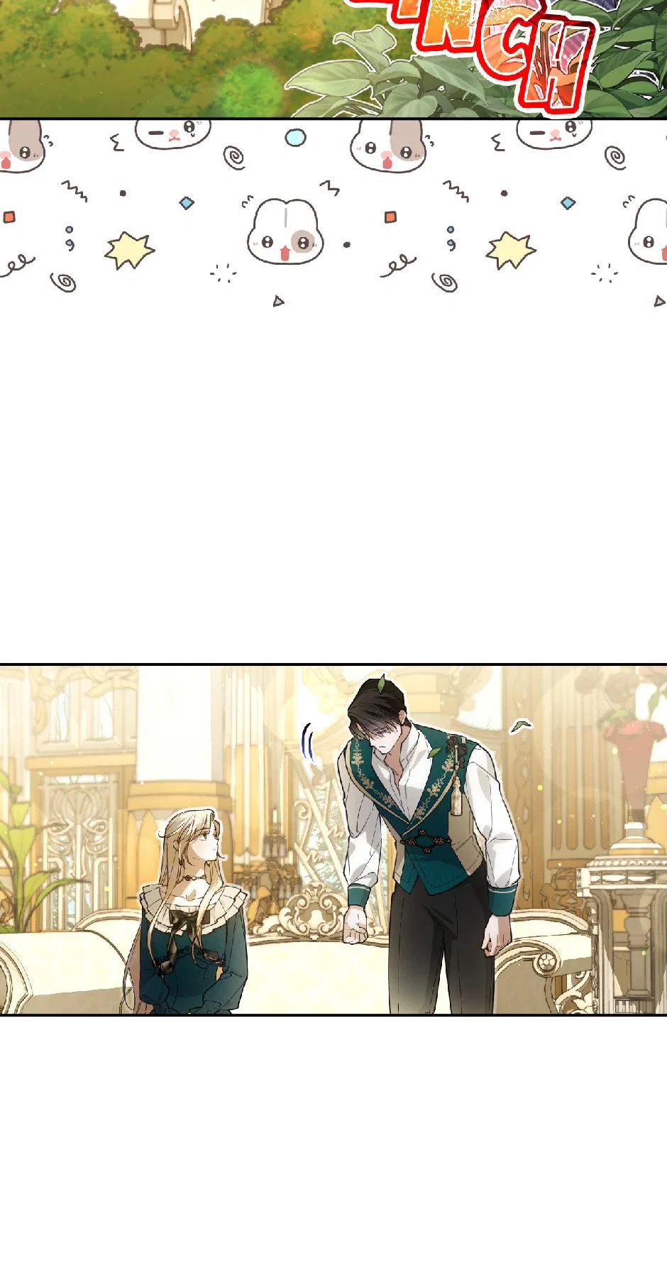How to Hide the Emperor’s Child Chapter 128 – Page 10