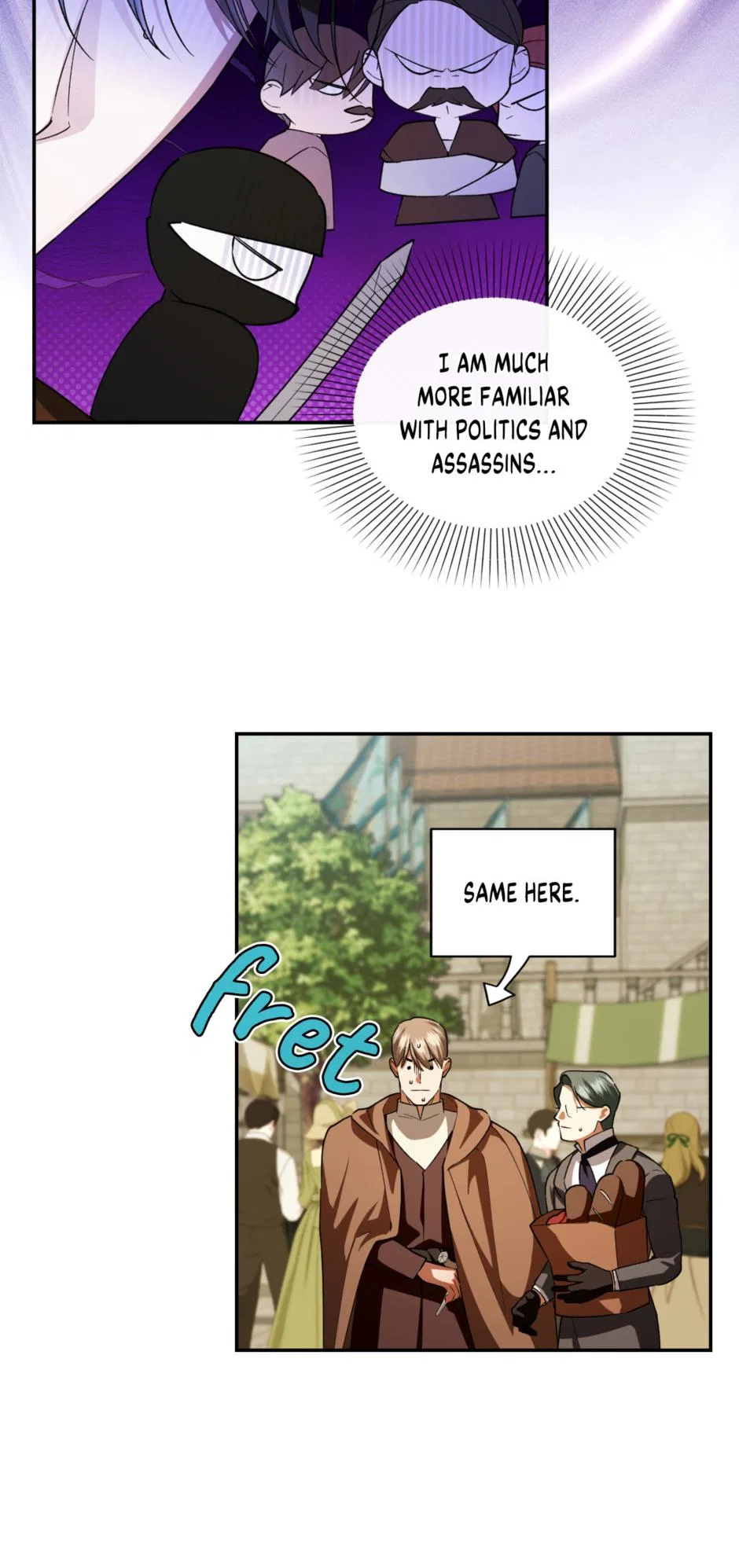 How to Hide the Emperor’s Child Chapter 120 – Page 14