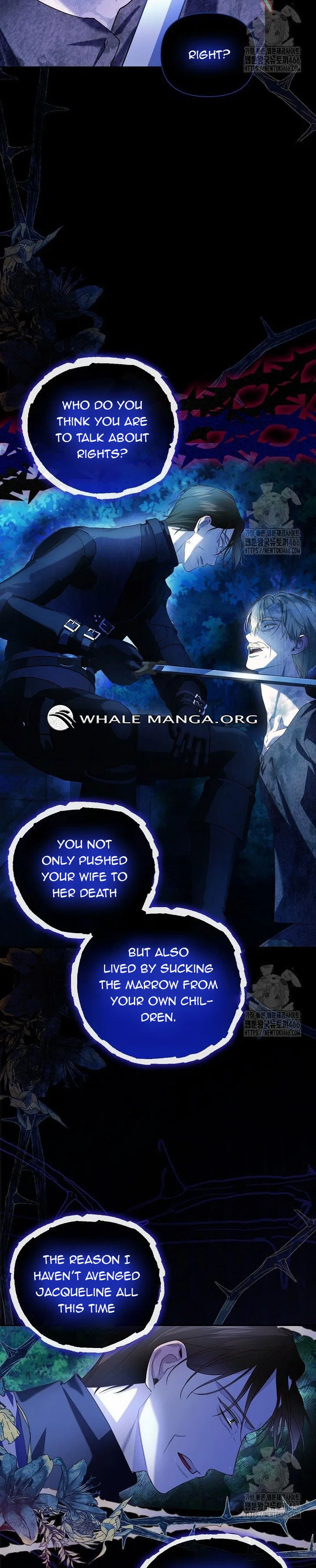 How to Hide the Emperor’s Child Chapter 113 – Page 2