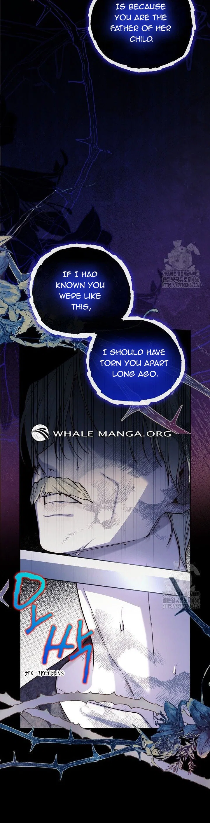How to Hide the Emperor’s Child Chapter 113 – Page 3