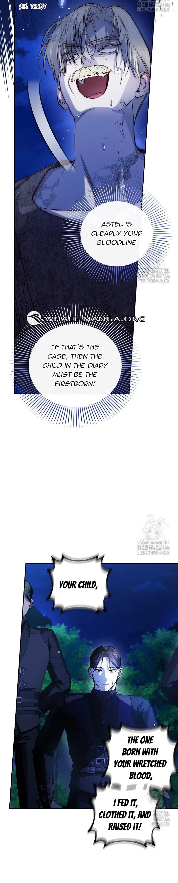 How to Hide the Emperor’s Child Chapter 113 – Page 5