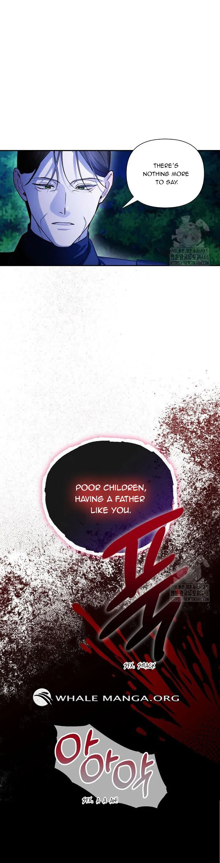 How to Hide the Emperor’s Child Chapter 113 – Page 6