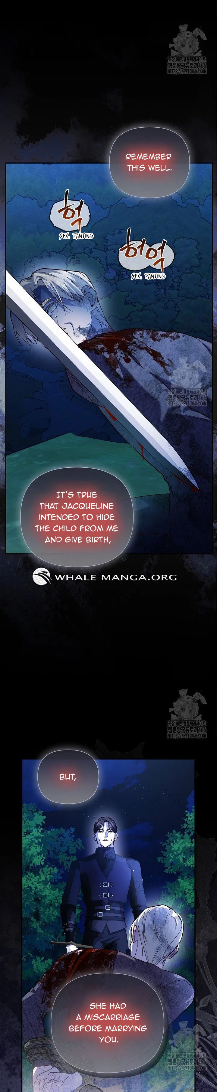 How to Hide the Emperor’s Child Chapter 113 – Page 7