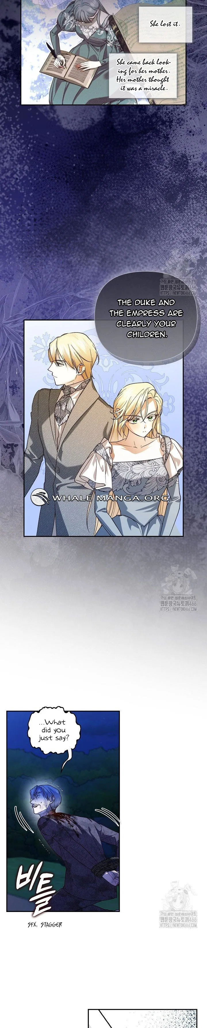 How to Hide the Emperor’s Child Chapter 113 – Page 8