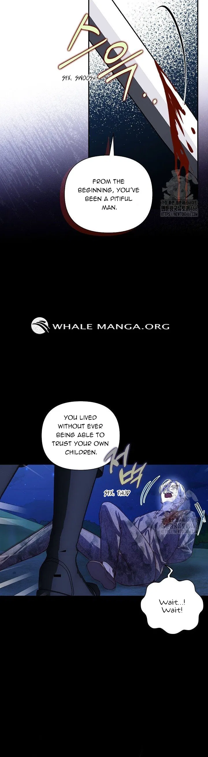 How to Hide the Emperor’s Child Chapter 113 – Page 9
