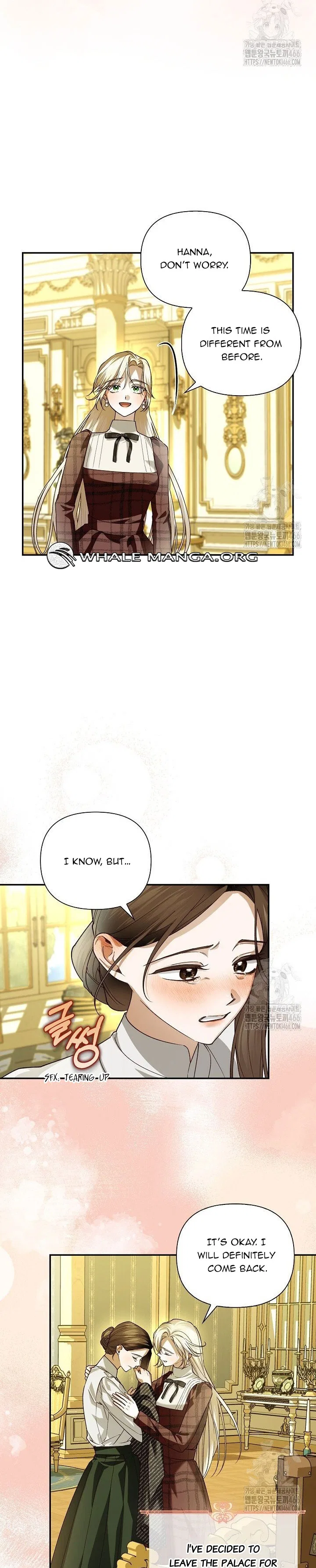 How to Hide the Emperor’s Child Chapter 113 – Page 17