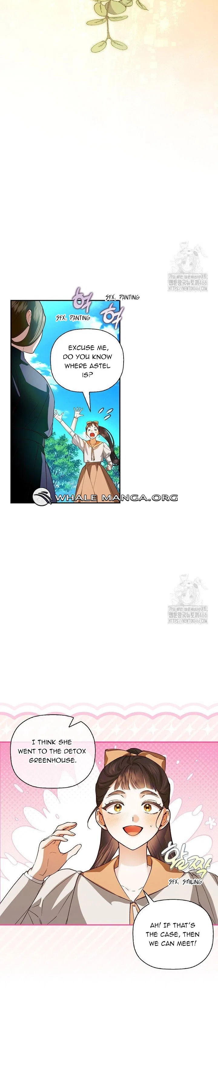 How to Hide the Emperor’s Child Chapter 113 – Page 32