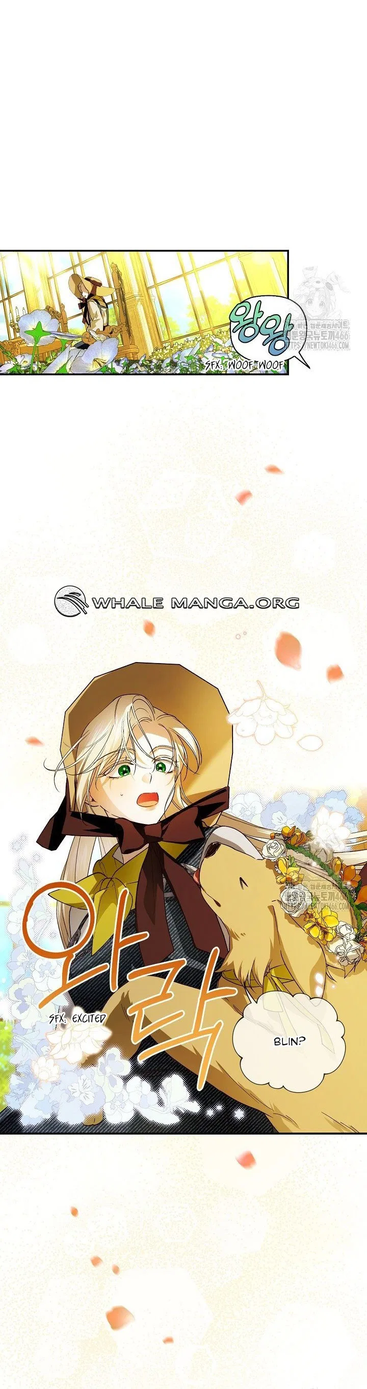 How to Hide the Emperor’s Child Chapter 113 – Page 33