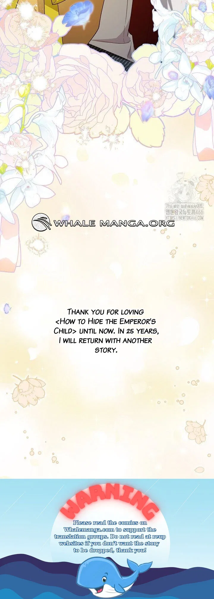How to Hide the Emperor’s Child Chapter 113 – Page 40