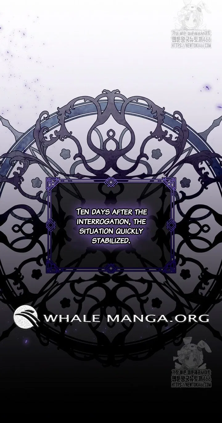 How to Hide the Emperor’s Child Chapter 112 – Page 3