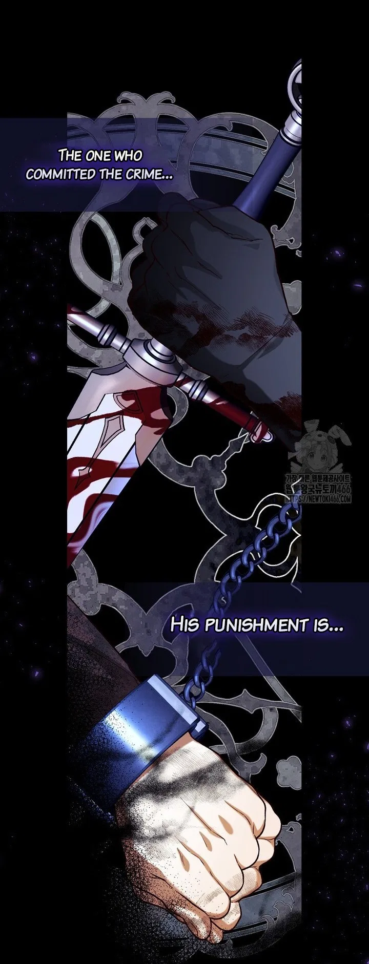 How to Hide the Emperor’s Child Chapter 112 – Page 4