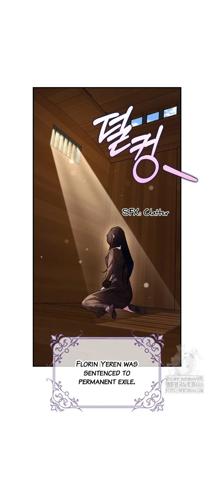 How to Hide the Emperor’s Child Chapter 112 – Page 9