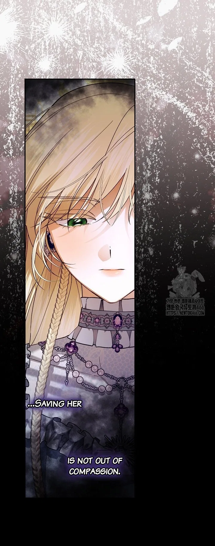 How to Hide the Emperor’s Child Chapter 112 – Page 15