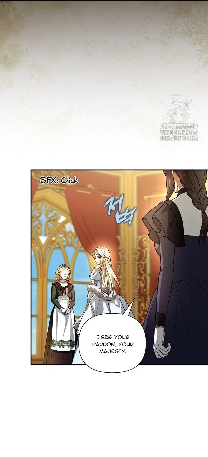 How to Hide the Emperor’s Child Chapter 112 – Page 18