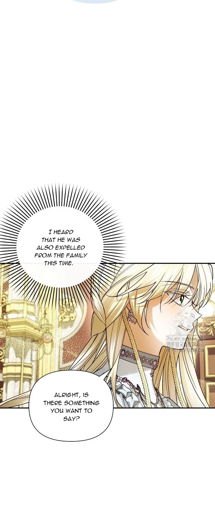 How to Hide the Emperor’s Child Chapter 112 – Page 22