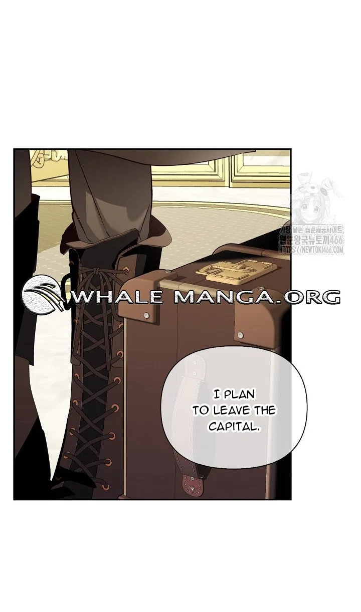 How to Hide the Emperor’s Child Chapter 112 – Page 23