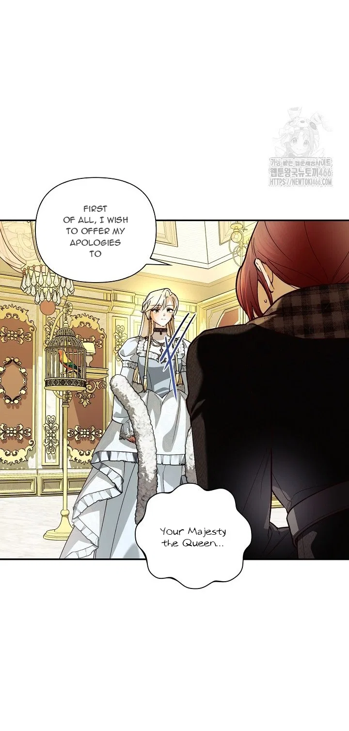 How to Hide the Emperor’s Child Chapter 112 – Page 24
