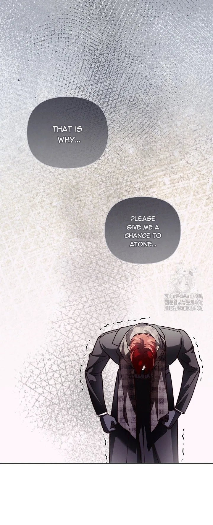 How to Hide the Emperor’s Child Chapter 112 – Page 28