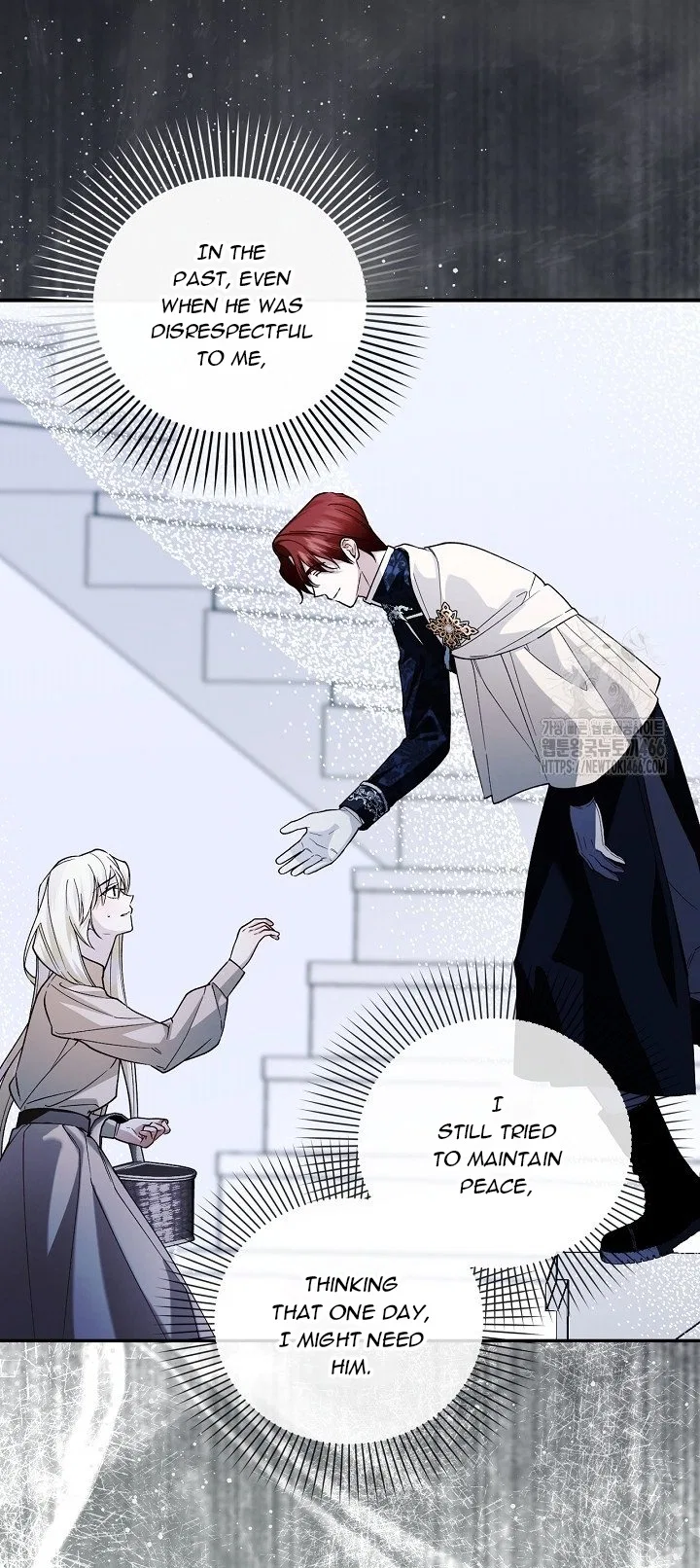 How to Hide the Emperor’s Child Chapter 112 – Page 34