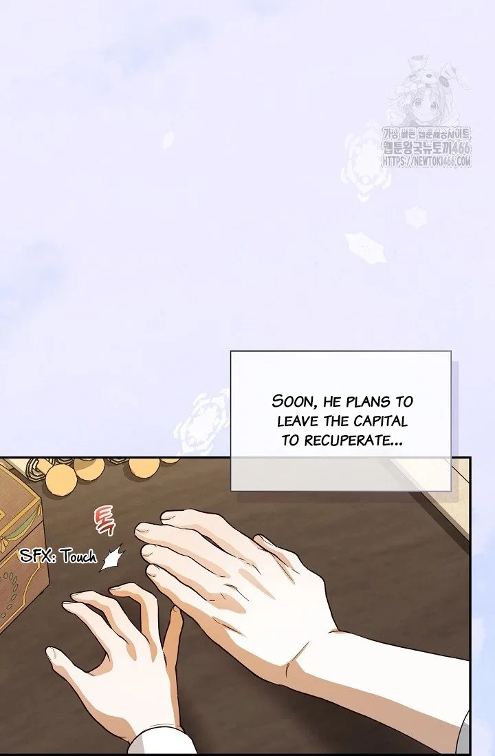 How to Hide the Emperor’s Child Chapter 112 – Page 43
