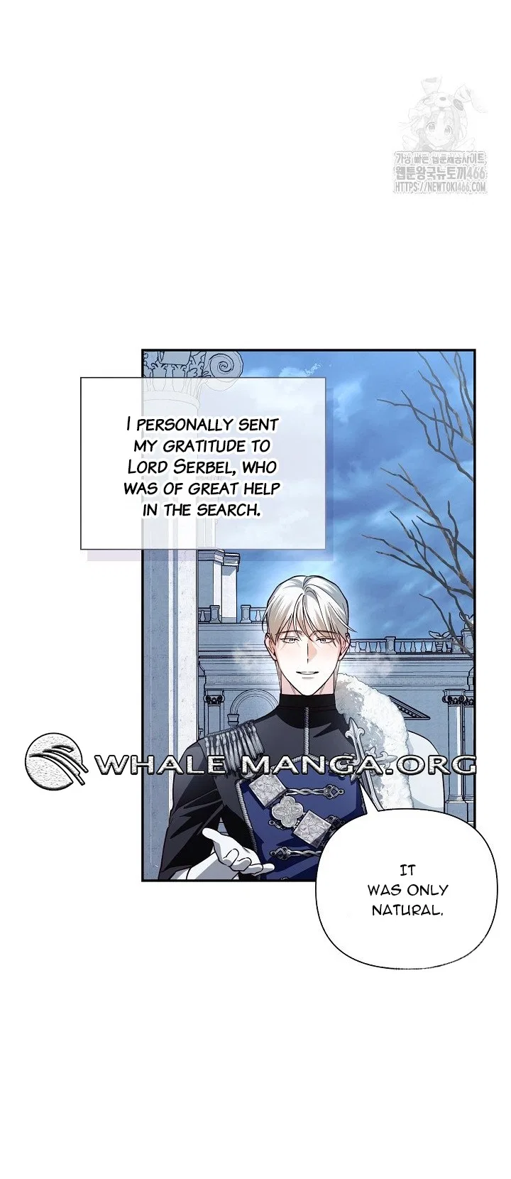 How to Hide the Emperor’s Child Chapter 112 – Page 46