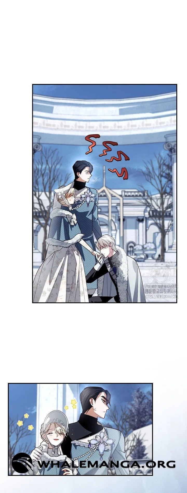 How to Hide the Emperor’s Child Chapter 112 – Page 49