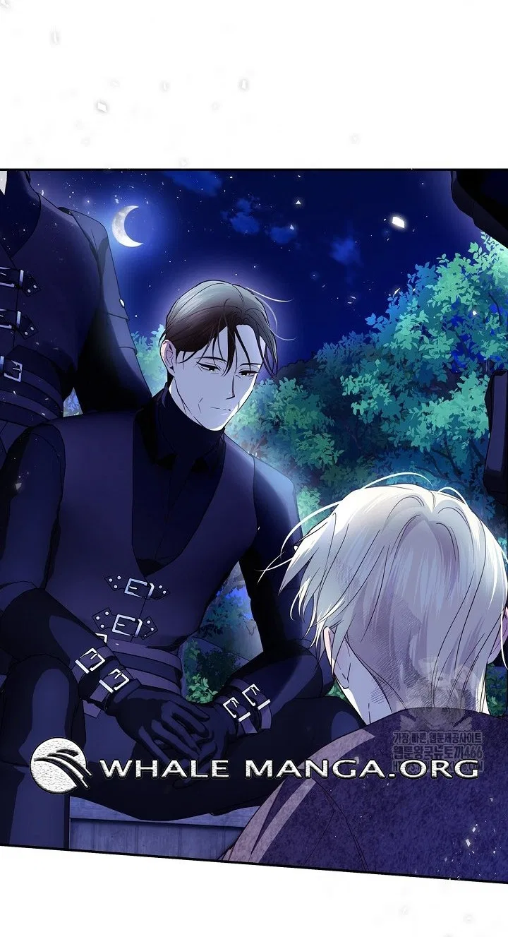 How to Hide the Emperor’s Child Chapter 112 – Page 61