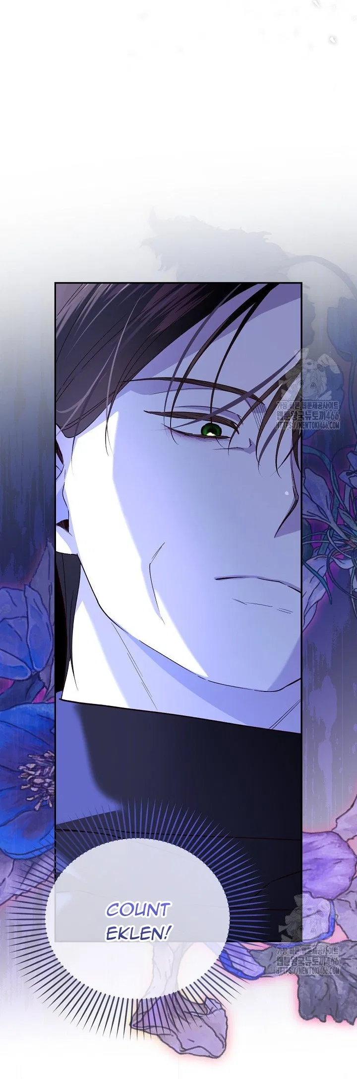 How to Hide the Emperor’s Child Chapter 112 – Page 62