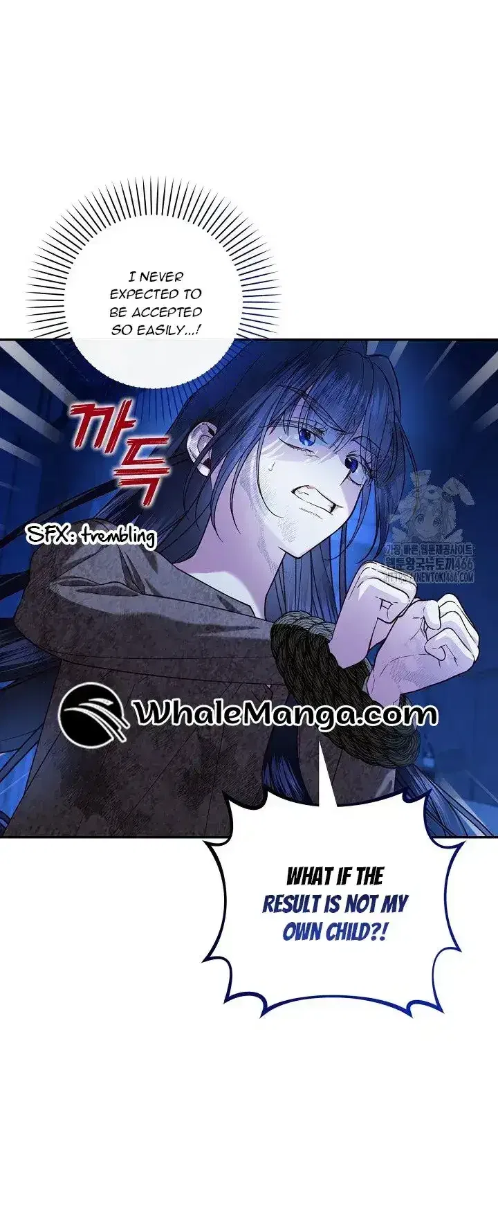 How to Hide the Emperor’s Child Chapter 111 – Page 4