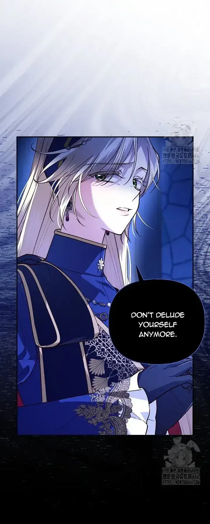 How to Hide the Emperor’s Child Chapter 111 – Page 6