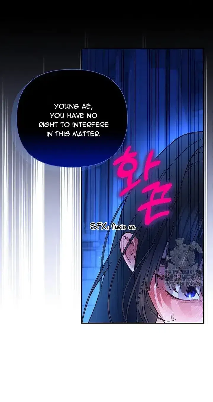How to Hide the Emperor’s Child Chapter 111 – Page 7