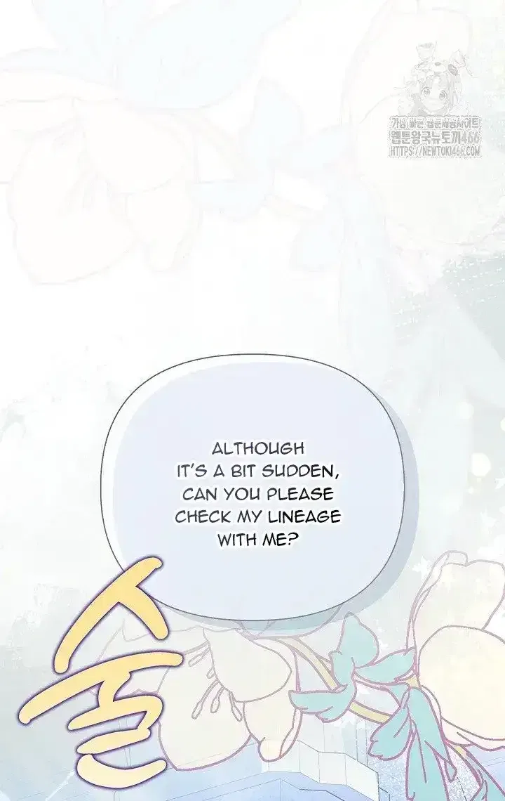 How to Hide the Emperor’s Child Chapter 111 – Page 10