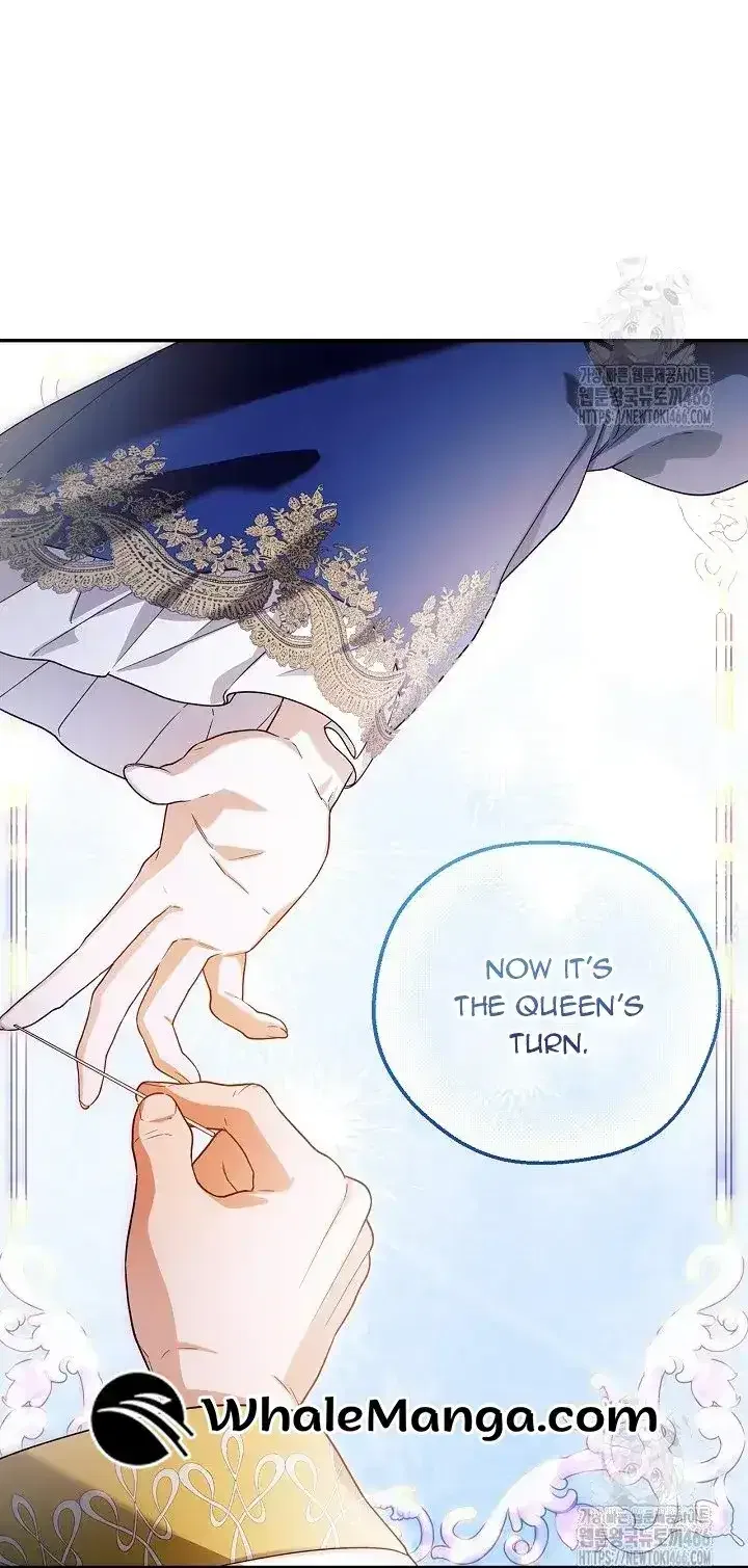 How to Hide the Emperor’s Child Chapter 111 – Page 17
